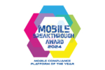 mba-award-page-1